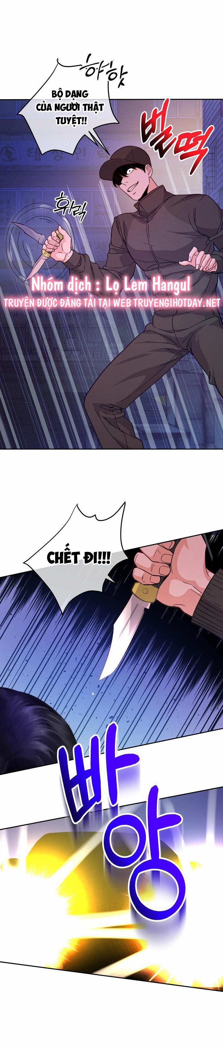 Lời Thú Tội Bí Ẩn 111 trang 1