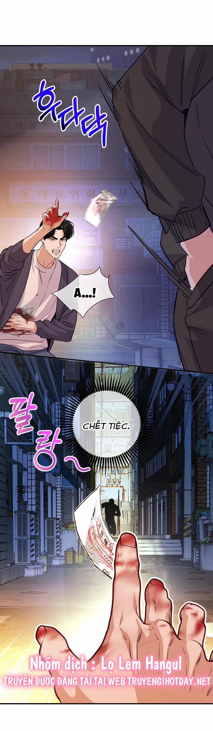 Lời Thú Tội Bí Ẩn 111 trang 3