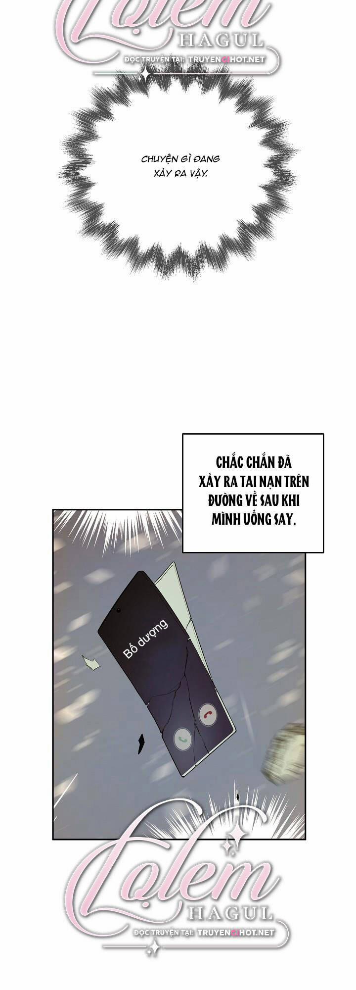 Lời Thú Tội Bí Ẩn 4 trang 1