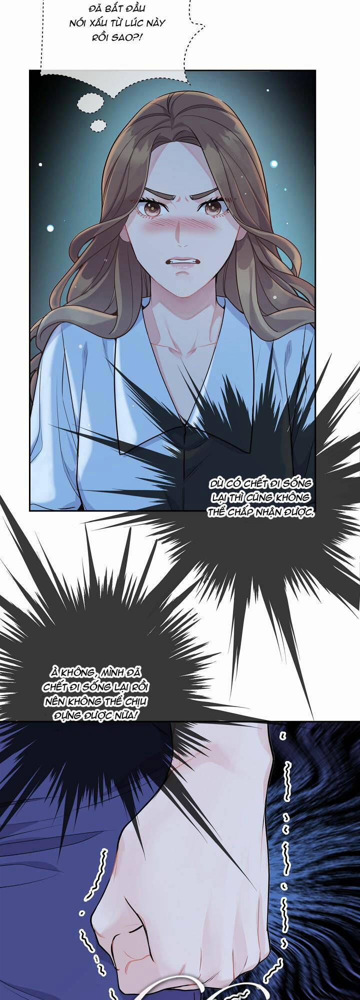 Lời Thú Tội Bí Ẩn 5 trang 23