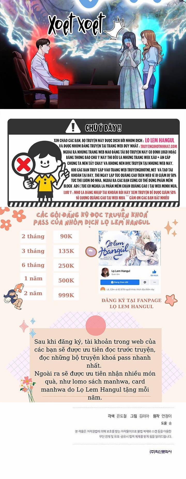 Lời Thú Tội Bí Ẩn 5 trang 47