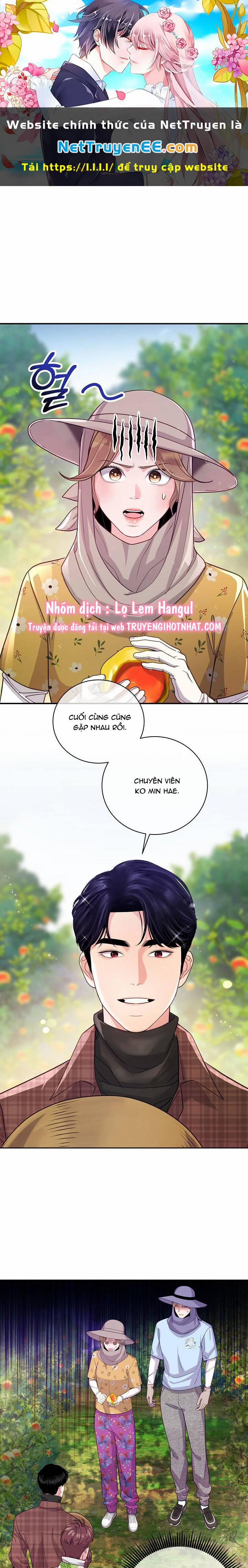 Lời Thú Tội Bí Ẩn 81 trang 0