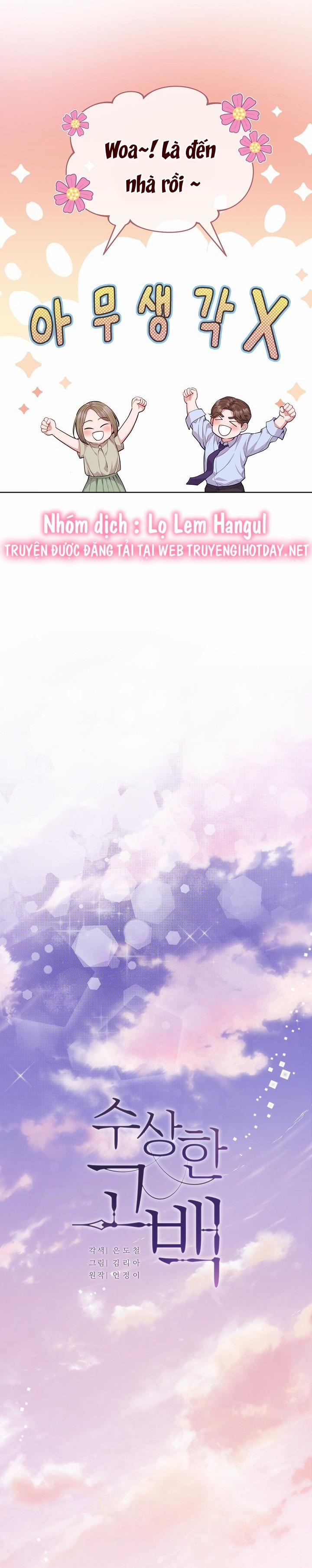 Lời Thú Tội Bí Ẩn 93 trang 1