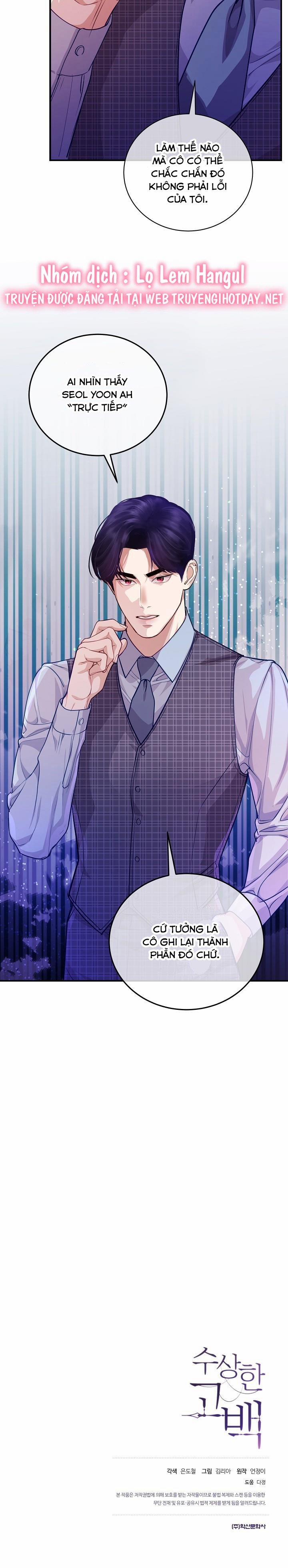 Lời Thú Tội Bí Ẩn 98 trang 13