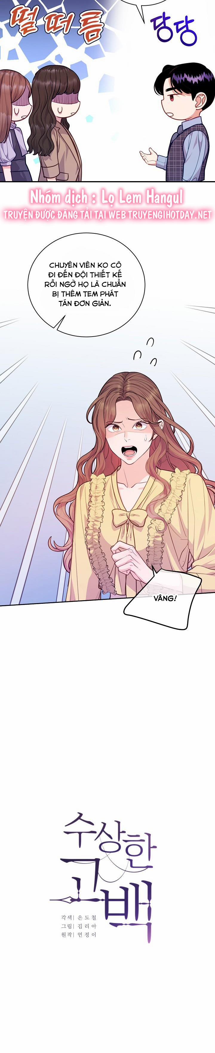 Lời Thú Tội Bí Ẩn 99 trang 6