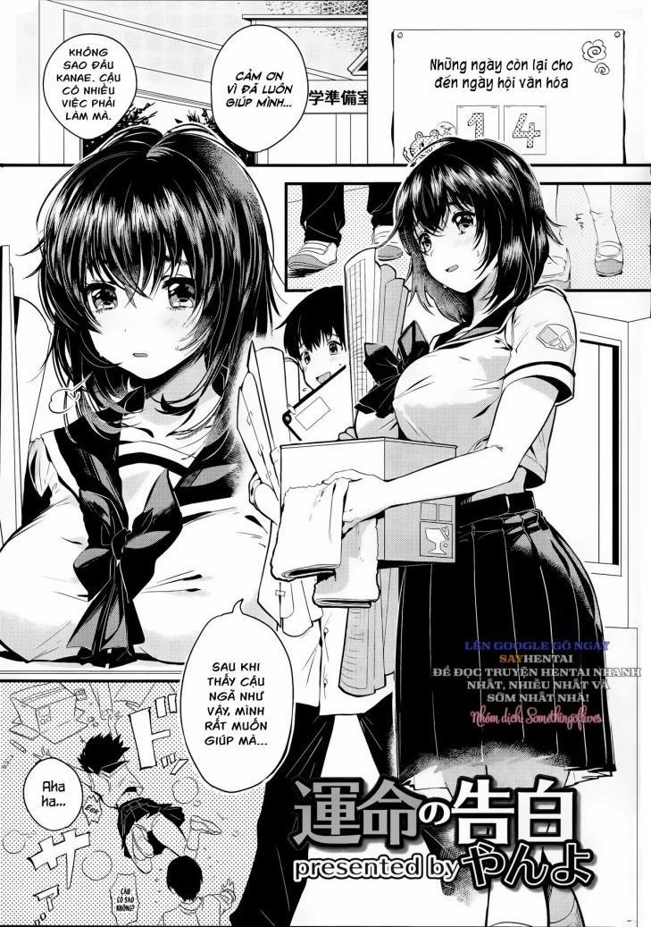 Lời thú tội định mệnh 1 trang 0