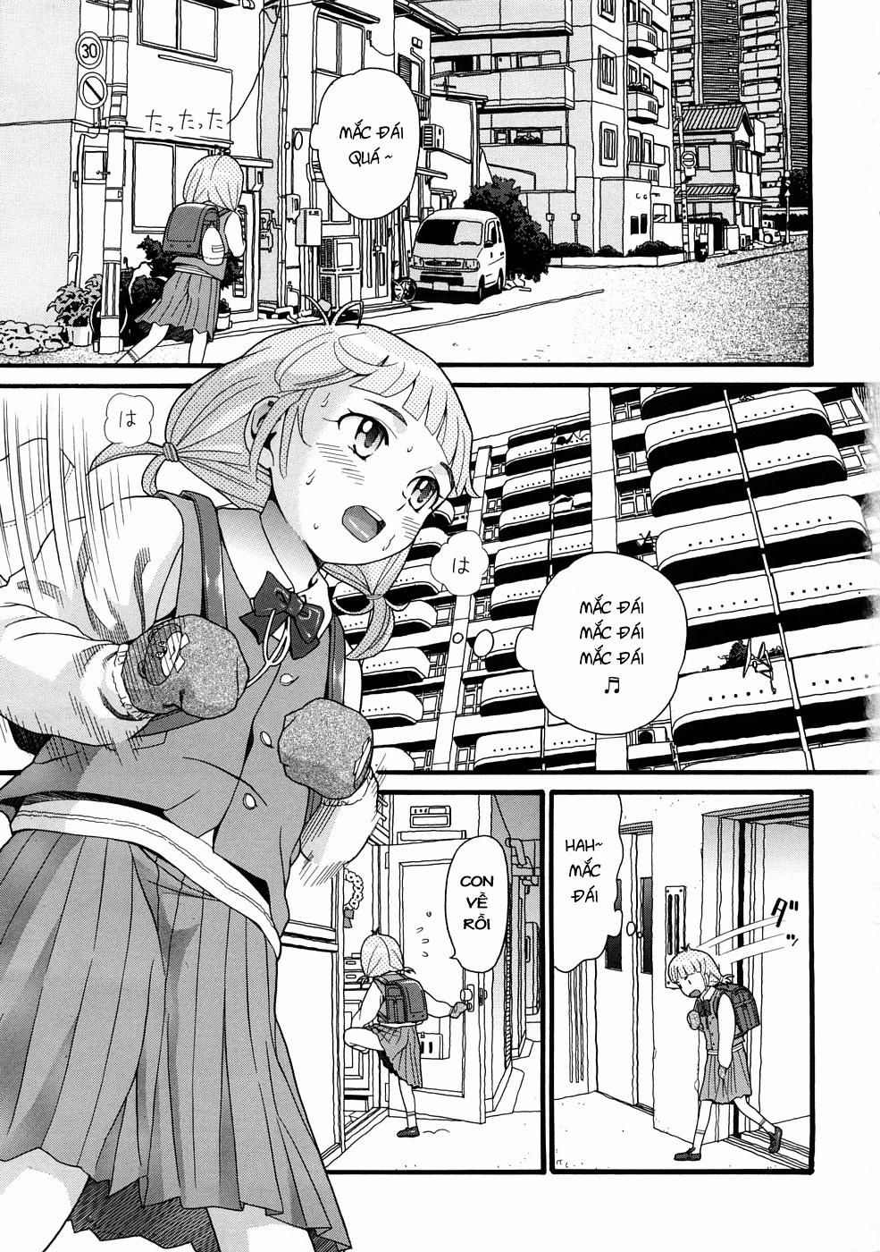 [Loli] Anh trai là sinh vật chuyên bắt nạt em gái 1 trang 0