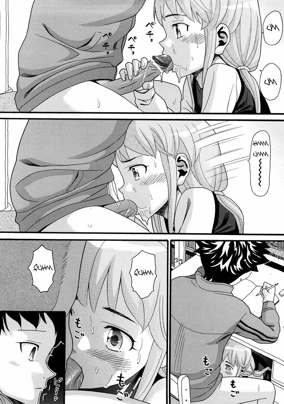 [Loli] Anh trai là sinh vật chuyên bắt nạt em gái 2 0 End trang 3