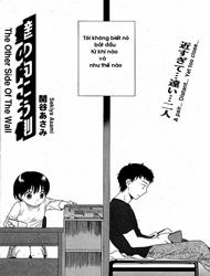 Đọc truyện tranh [Loli] Bên Kia Bức Tường