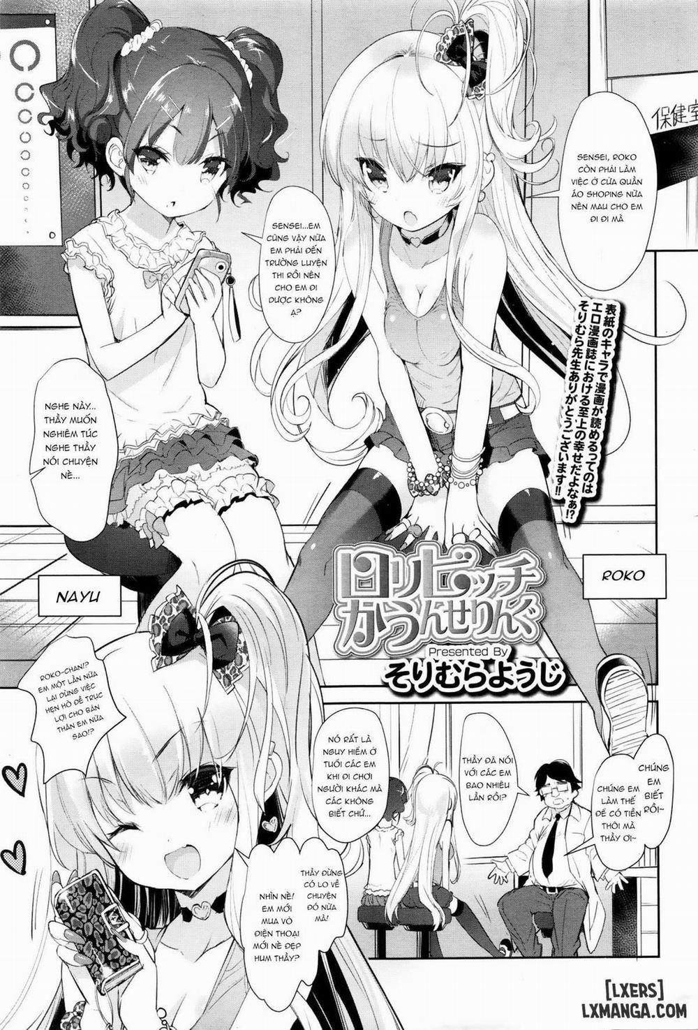 Loli Bitch Counseling Oneshot trang 0