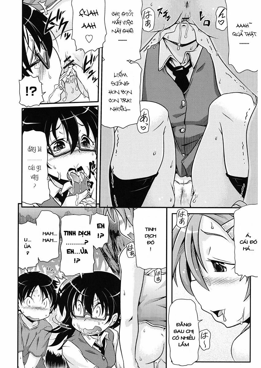 [Loli] Bitch no Shimoda-chan Oneshot trang 12