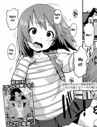 Đọc truyện tranh [Loli] Cảm Ơn Mày Nha Chó~!