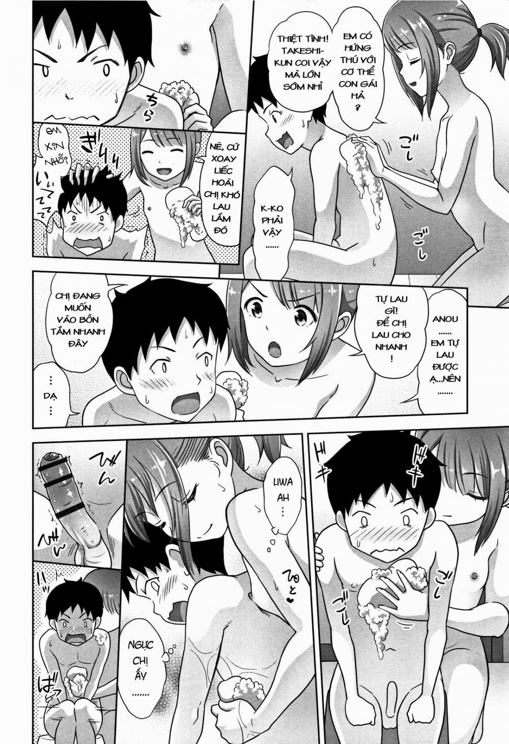 [Loli] Chị gái mưa Oneshot trang 3