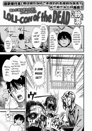 Đọc truyện tranh Loli-con of the Dead