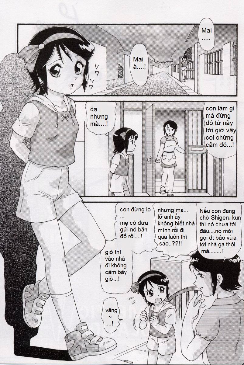 [Loli] Domestic Violation 1 trang 0