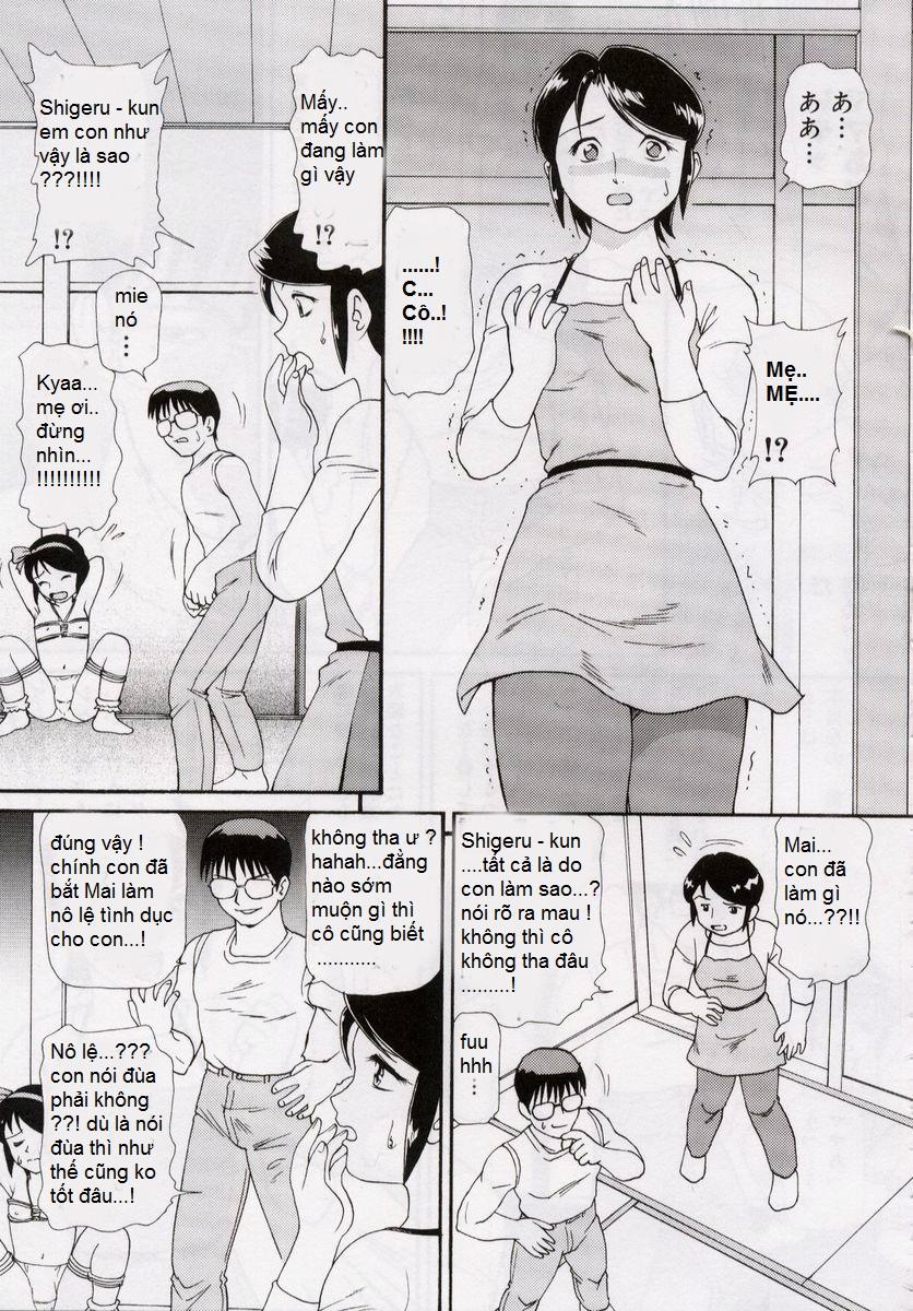 [Loli] Domestic Violation 3 trang 4