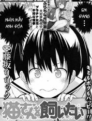 Đọc truyện tranh [Loli] Em muốn nuôi mèo !