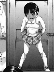 Đọc truyện tranh [Loli] Erosukamaara