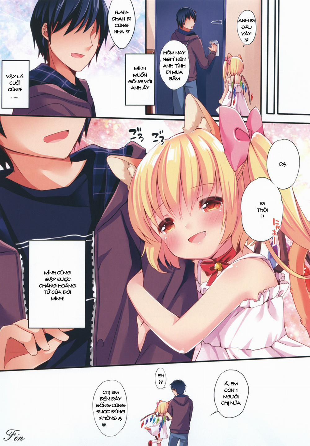 [Loli] Funyan no Koto Hirotteyo! 3 (Touhou Project) Oneshot trang 14