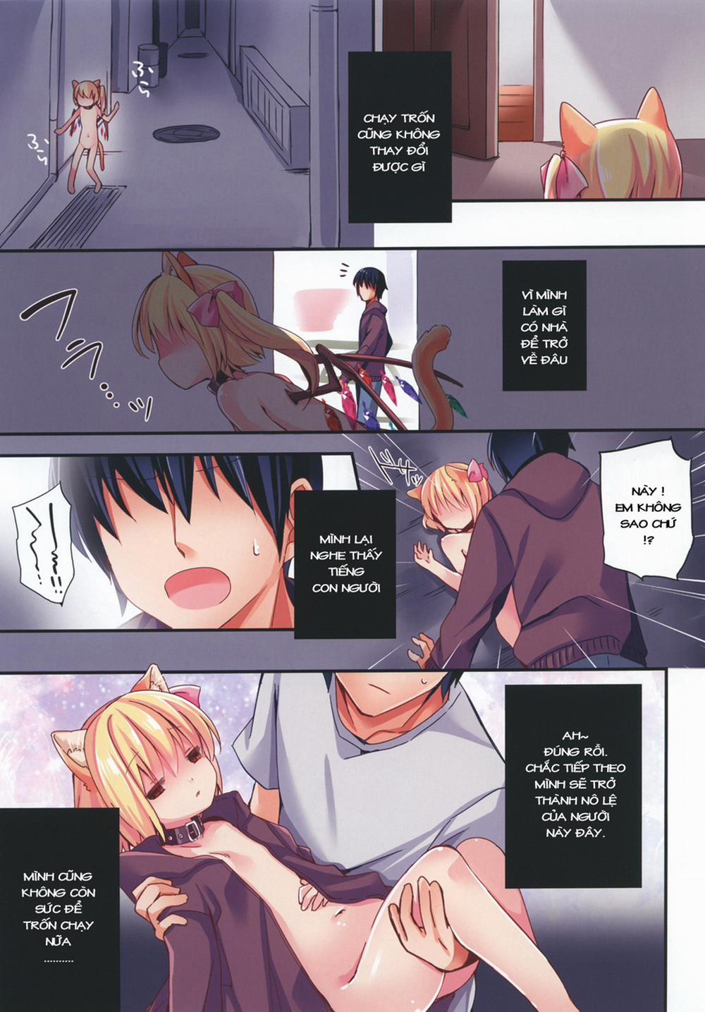 [Loli] Funyan no Koto Hirotteyo! 3 (Touhou Project) Oneshot trang 3