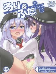Đọc truyện tranh Loli & Futa Vol. 1 (Kantai Collection -KanColle-)