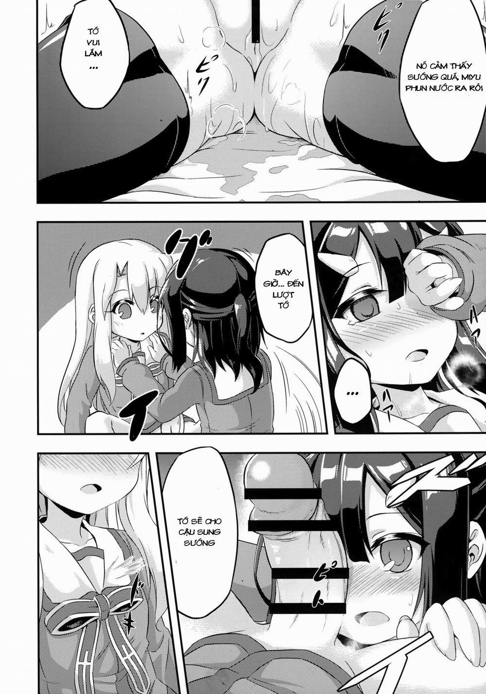 Loli & Futa Vol. 2 (Fatekaleid liner Prisma Illya) Oneshot trang 14