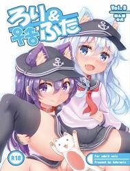 Đọc truyện tranh Loli & Futa Vol.3 (Kantai Collection -KanColle-)