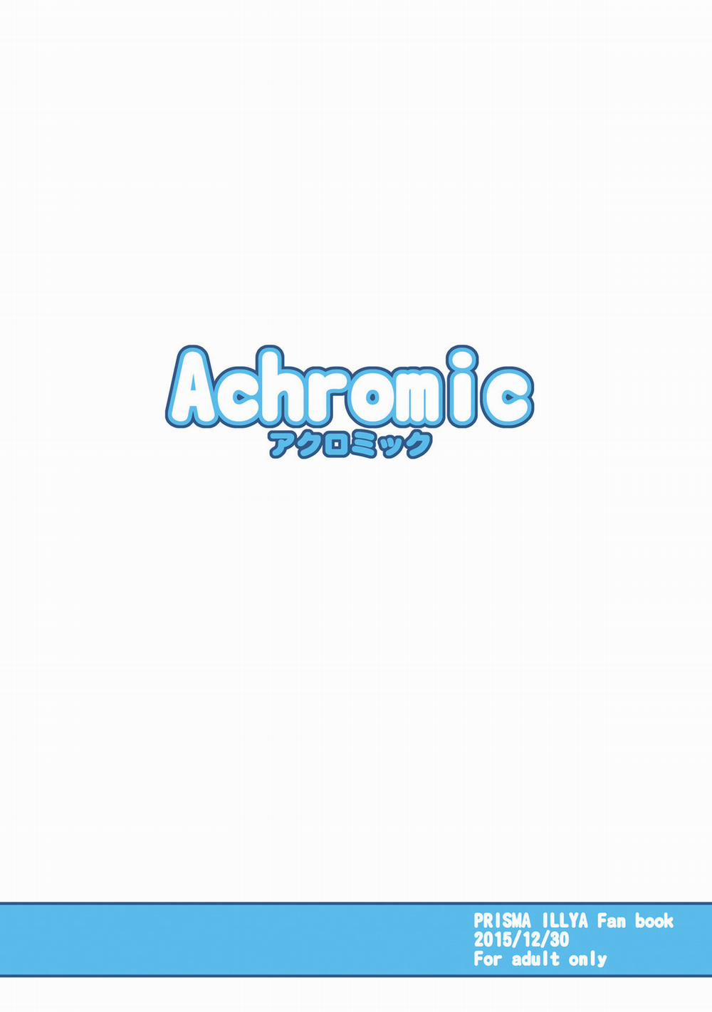 Loli & Futa Vol.3 (Kantai Collection -KanColle-) OneShot trang 29