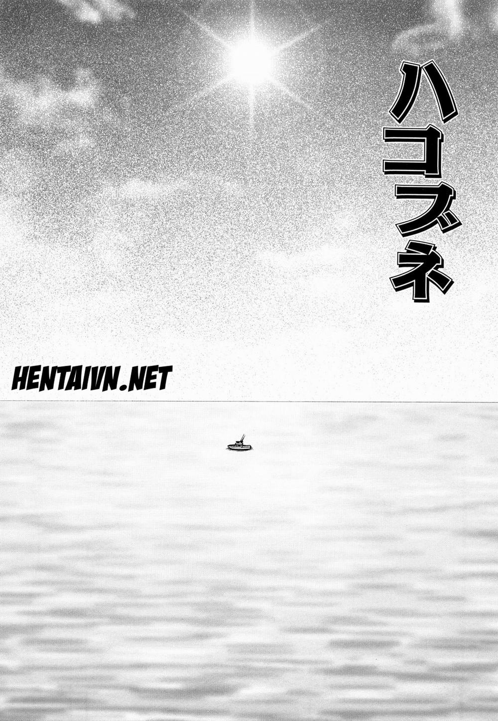 [Loli] Hakobune Oneshot trang 1