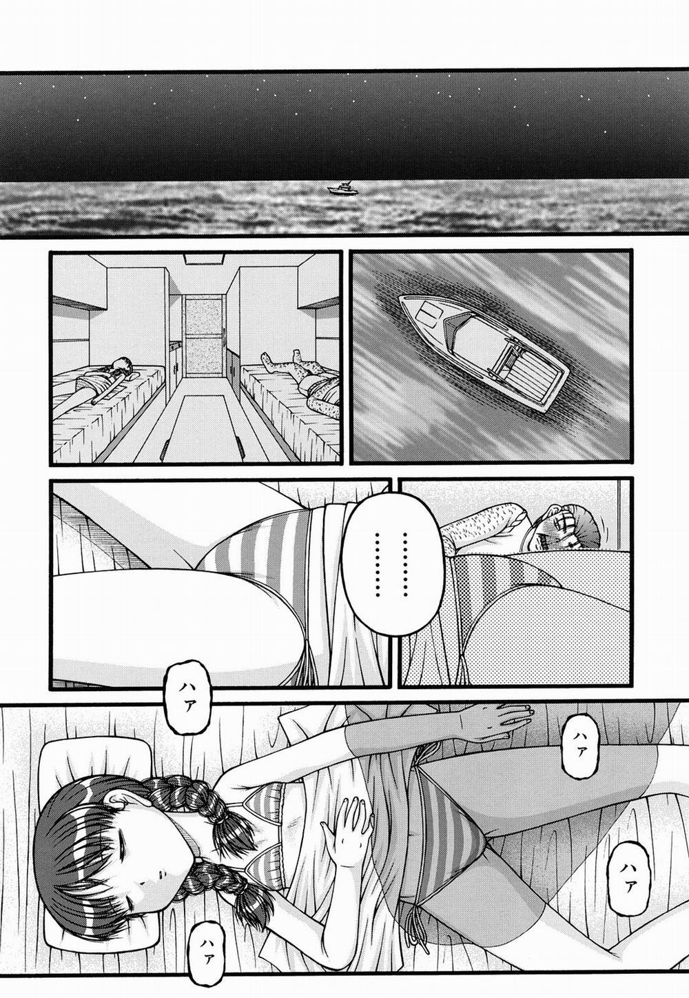 [Loli] Hakobune Oneshot trang 8