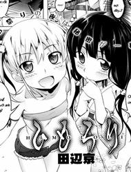 Đọc truyện tranh [LOLI] HIMO LOLI