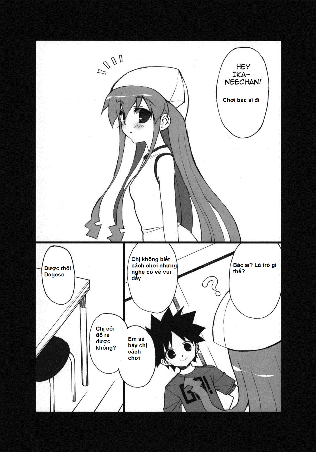 [LOLI] Ikasashi Oneshot trang 4