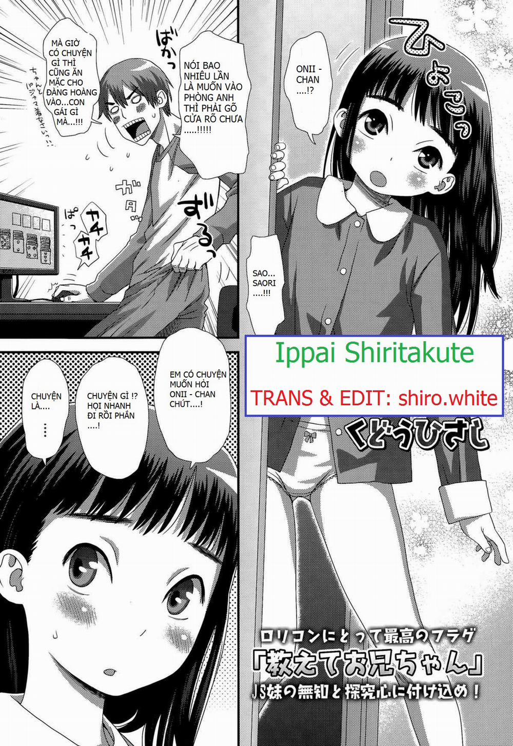 [Loli] Ippai Shiritakute Oneshot trang 1