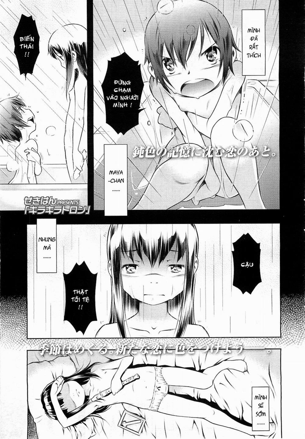 [Loli] Kirakira Toron Oneshot trang 0