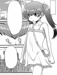 Đọc truyện tranh [Loli] Kisetsuhazure no Mizugi to Imouto