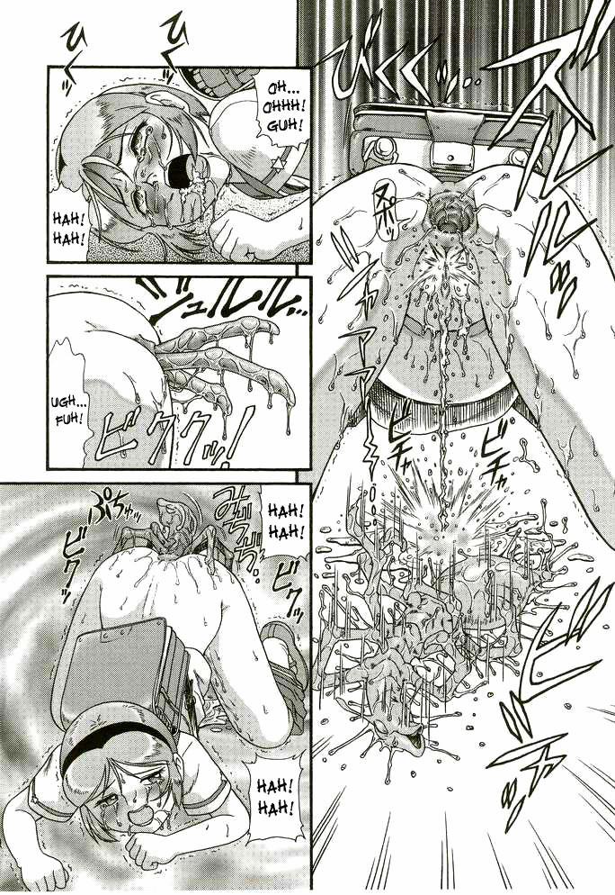 [Loli] Ký sinh trùng Oneshot trang 13