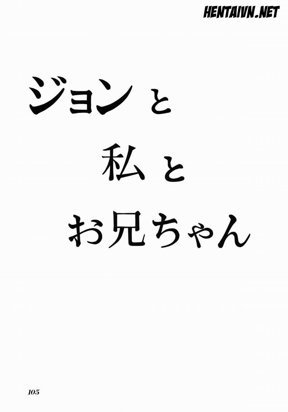 [Loli] Lolita Girls Collection 0 Jone, Tôi, và Onii-chan trang 1