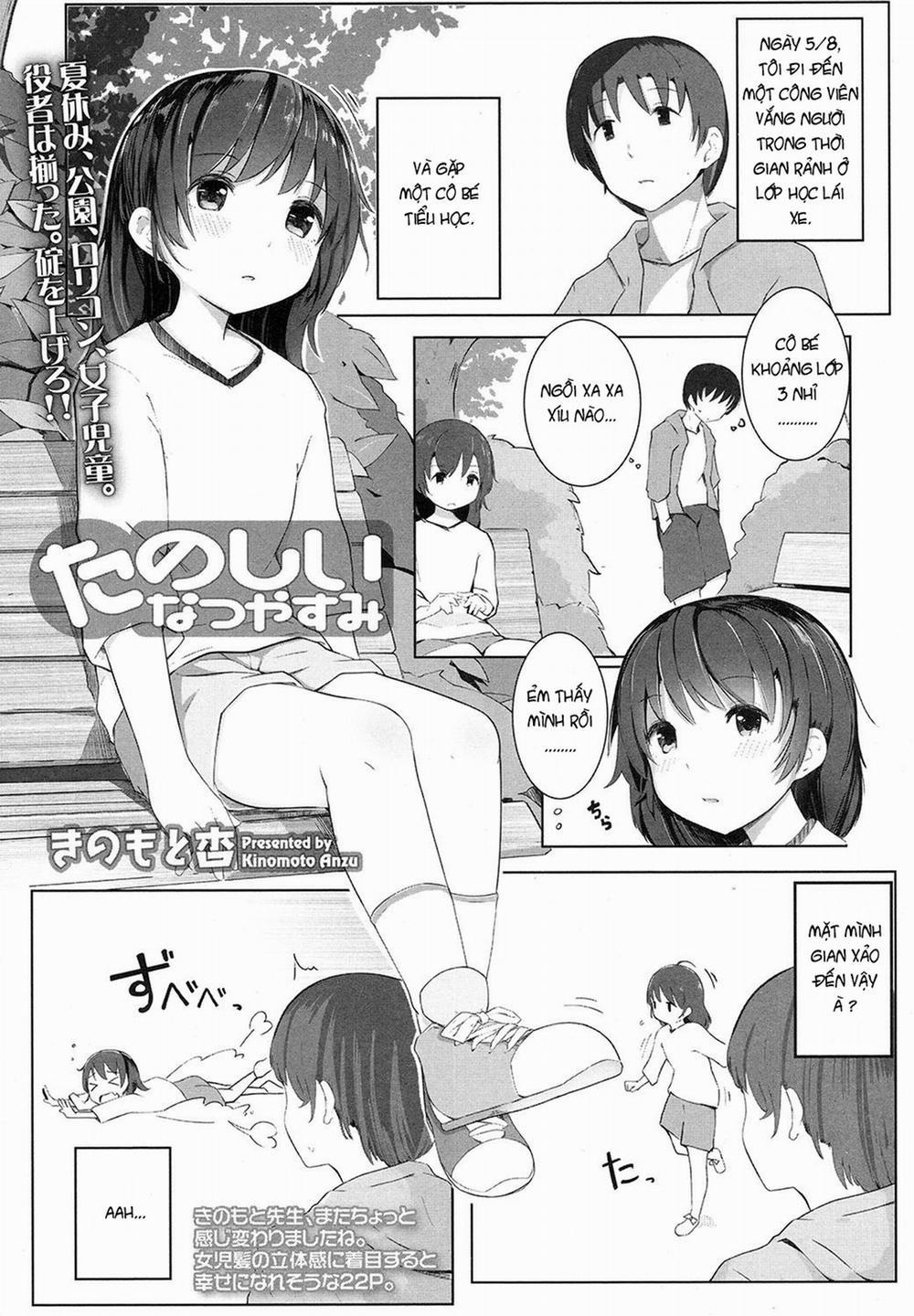 [Loli] Mùa hè vui vẻ Oneshot trang 0