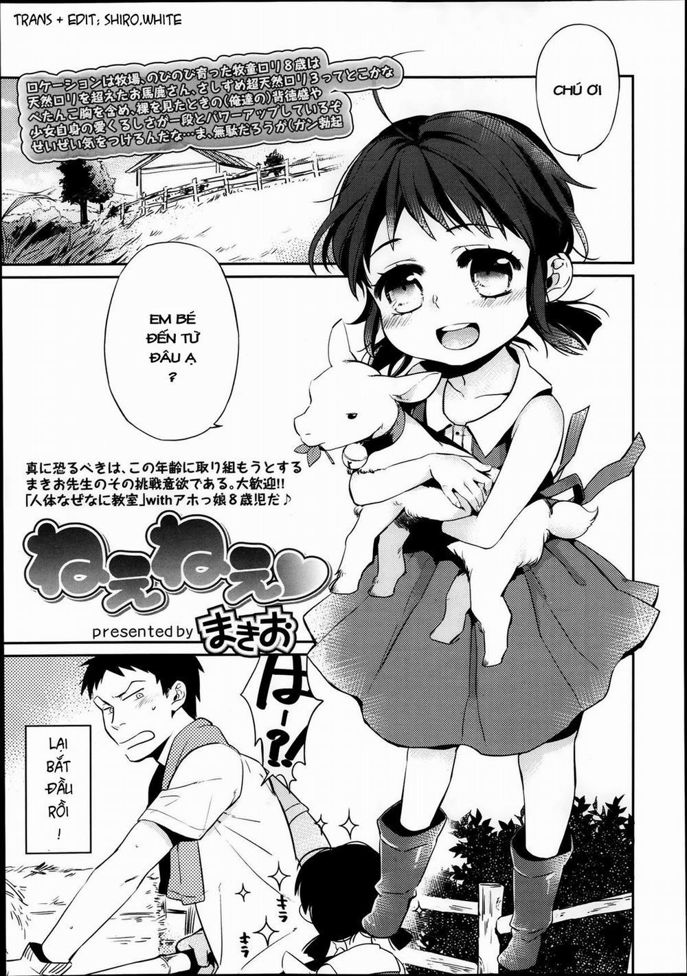 [Loli] Nee Nee Oneshot trang 0