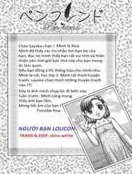 Đọc truyện tranh [Loli] Người bạn lolicon