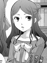 Đọc truyện tranh [Loli] Ojousama niwa Kyouiku wo