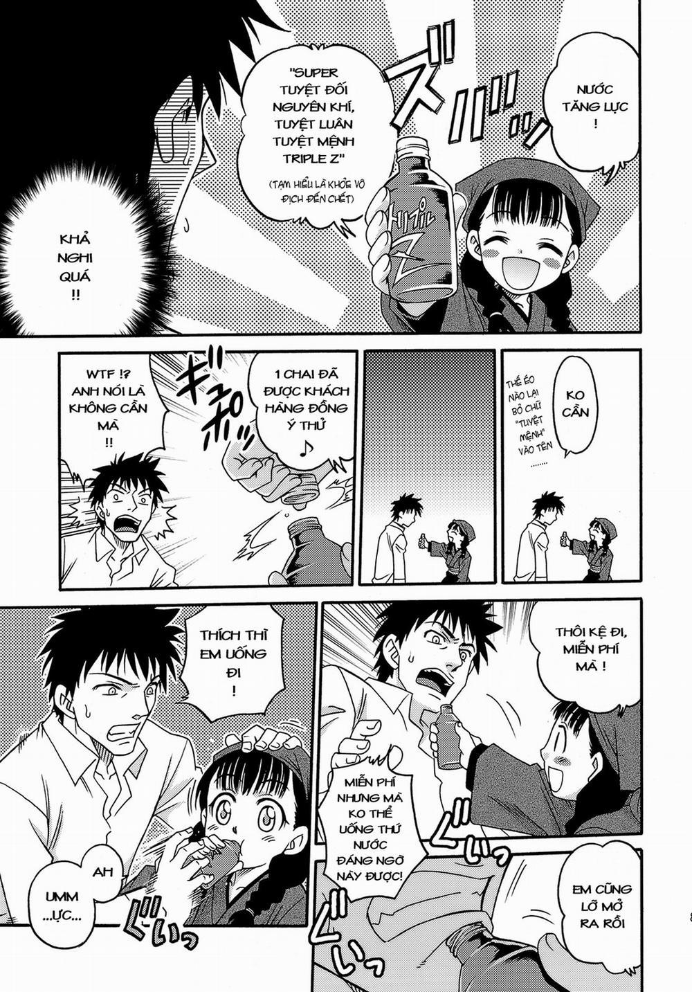 [Loli] Oku Musume Oneshot trang 3