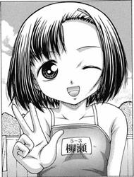 Đọc truyện tranh [Loli] Oniichane