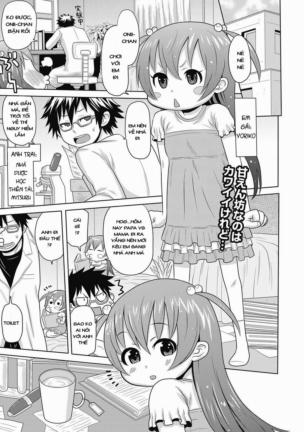 [Loli] Otona no Kusuri Oneshot trang 0