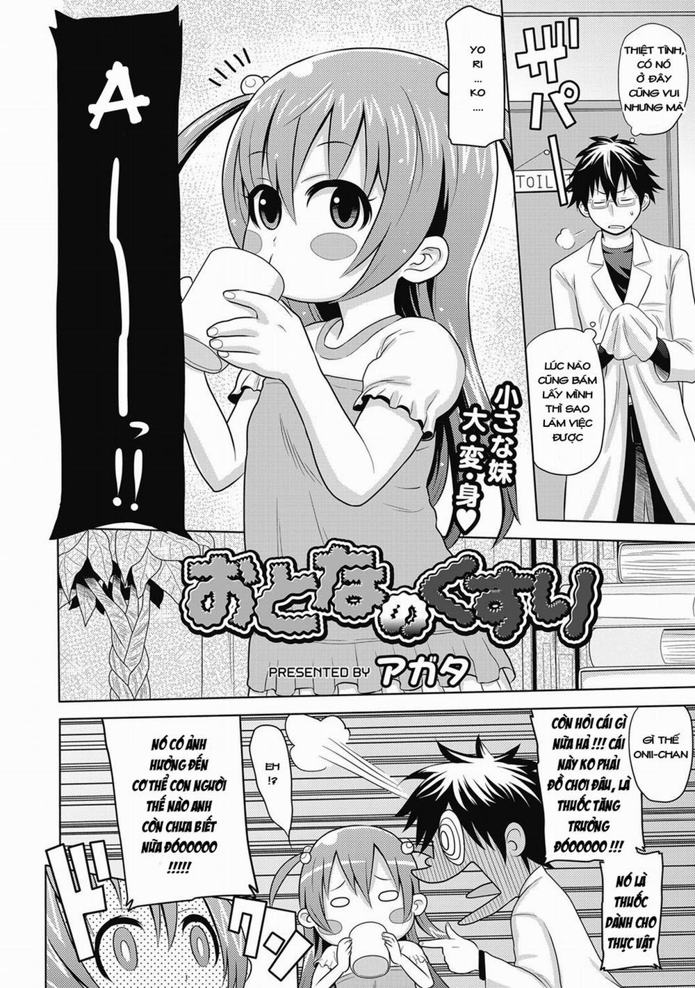 [Loli] Otona no Kusuri Oneshot trang 1