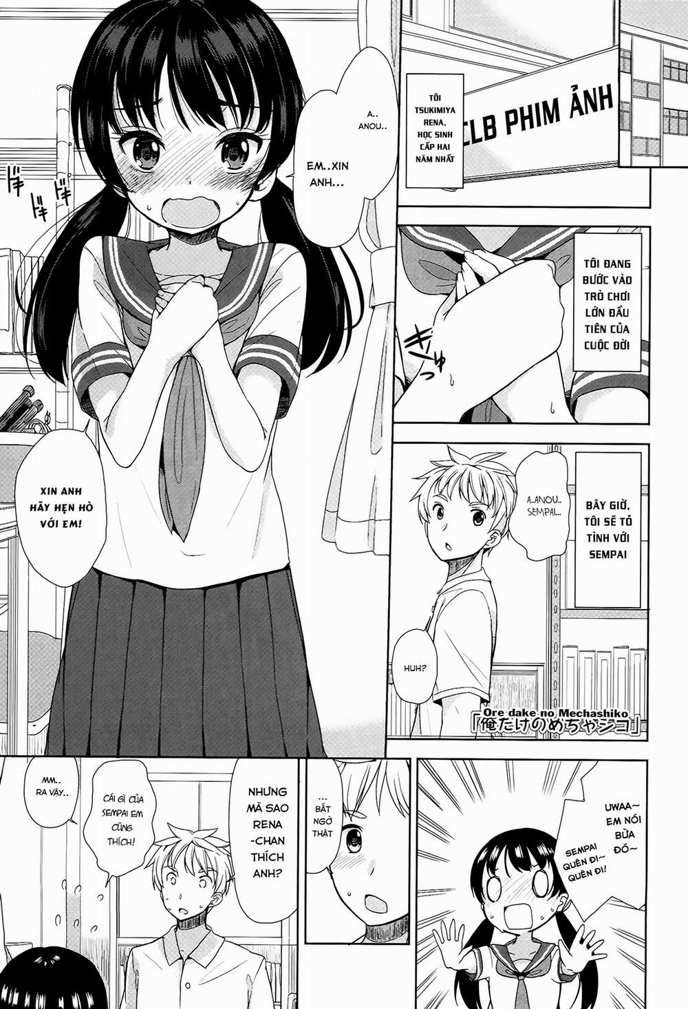 [Loli] Petit♥Cawa 3 0 Ore dake no Mechashiko trang 0