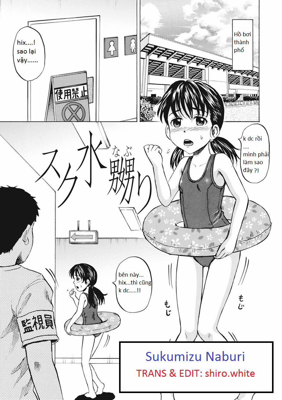 [Loli - Rape] Hình phạt Oneshot (re-up) trang 0