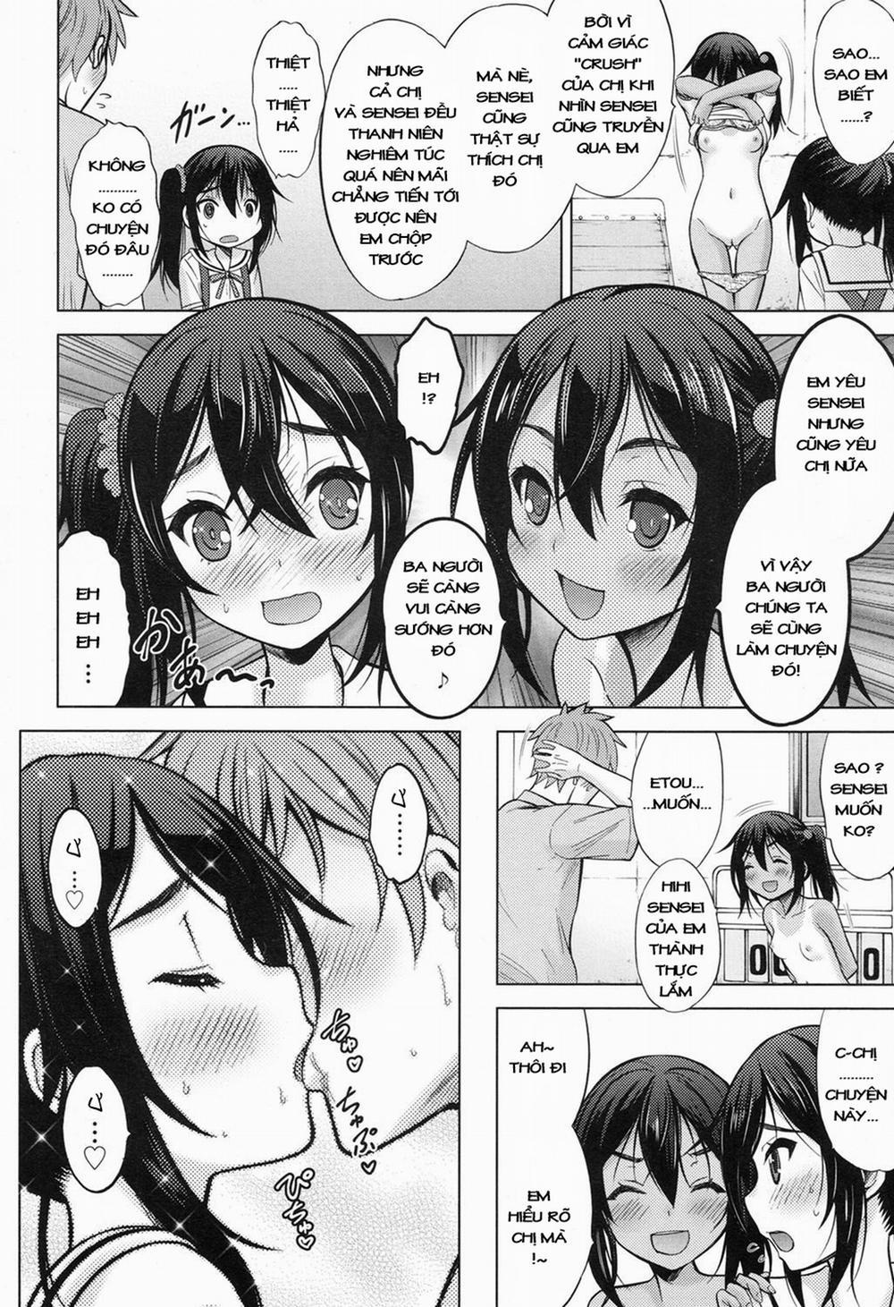 [Loli] Remode Sister Oneshot trang 16