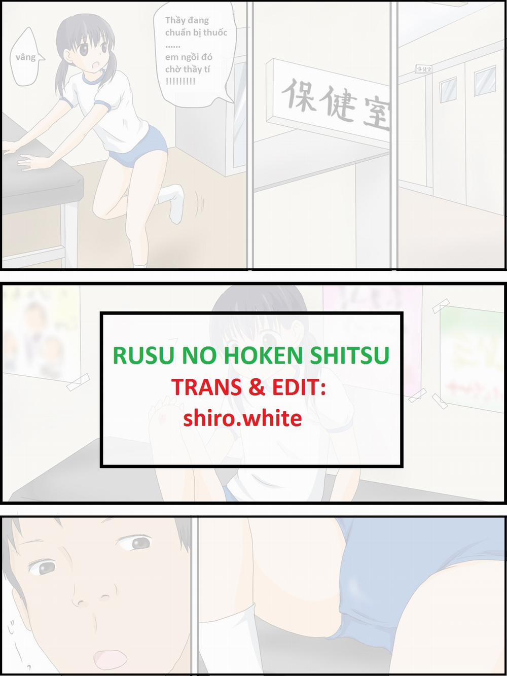[Loli] Rusu no Hoken Shitsu [Full Color] Oneshot trang 0