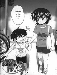 Đọc truyện tranh [Loli] Sentou e Ikou yo